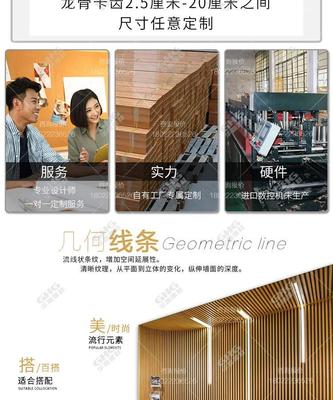 千树华高 以匠心铸就卓越，引领金属建筑装饰材料新纪元