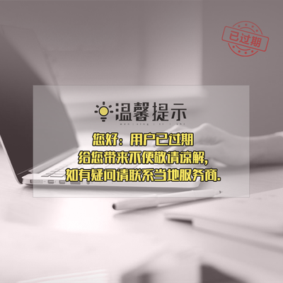 精选工程板工程 服务好！2022已更新 —— 金属建筑装饰材料制造新高度
